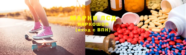 mdpv Балахна
