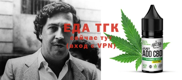 экстази Арсеньев