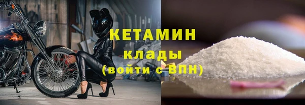 экстази Арсеньев