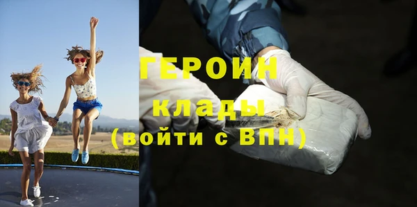 mdpv Балахна