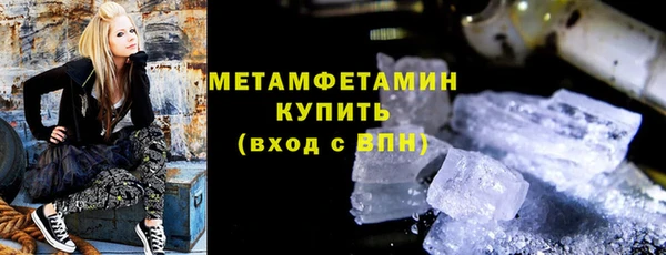 экстази Арсеньев