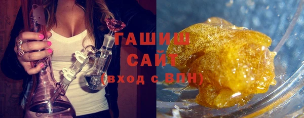 экстази Баксан