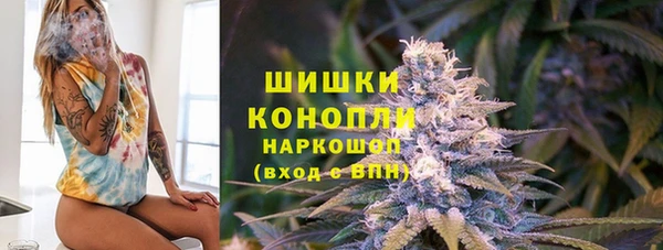 альфа пвп Покров