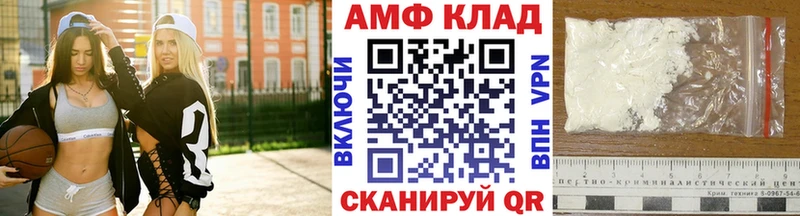 Метамфетамин винт  ОМГ ОМГ онион  Петухово  где продают  