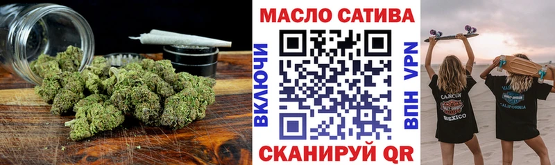 Дистиллят ТГК вейп с тгк  Петухово 