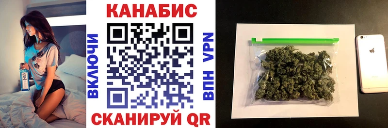 Конопля Bruce Banner  сайты даркнета какой сайт  Петухово  blacksprut вход 